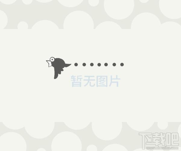 IconChanger,IconChanger下载,IconChanger官方下载