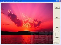 ImageAnalyst,图像分析家,ImageAnalyst下载,ImageAnalyst官方下载