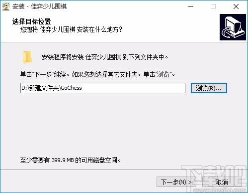 佳弈少儿围棋下载,佳弈少儿围棋官方版,少儿围棋学习软件