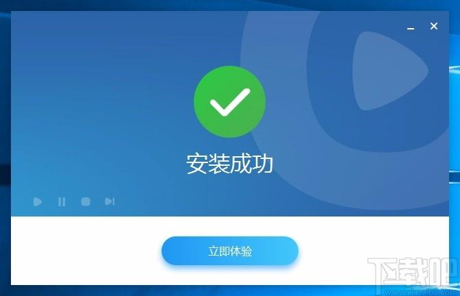 POLYV大班课下载,POLYV大班课,在线直播教学软件