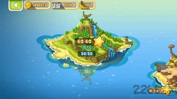 奇幻岛跑酷之旅无限金币版下载,奇幻岛跑酷之旅,跑酷游戏