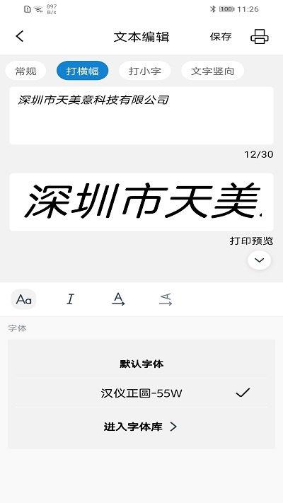 乐写app最新版下载,乐写app,书写app,手写板app,绘画app