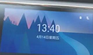 androidauto最新版下载,androidauto,车机互联app,车载app