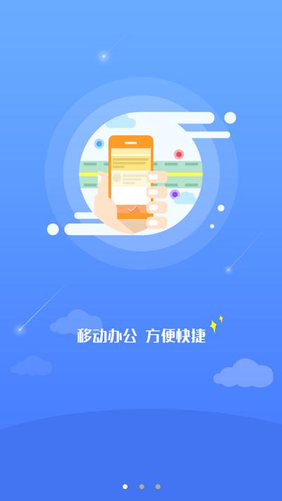 昆山环保app下载,昆山环保,环保app,昆山app