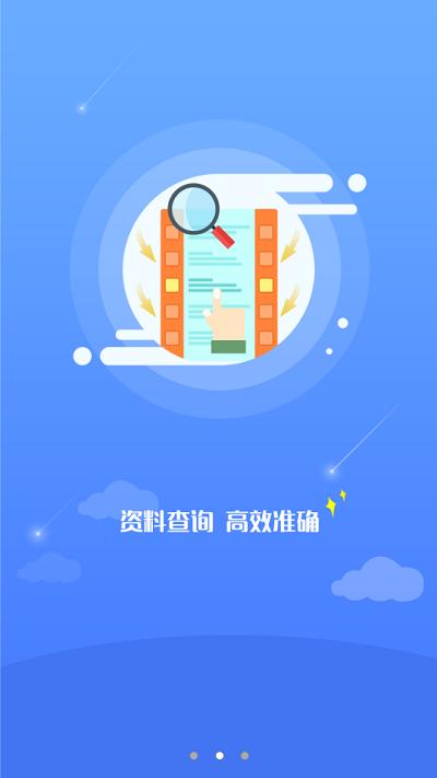 昆山环保app下载,昆山环保,环保app,昆山app