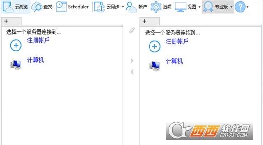 airexplorer破解版,网盘管理,百度云.