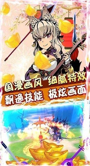 小泼猴变态版下载,小泼猴,卡通手游,西游手游,魔幻手游
