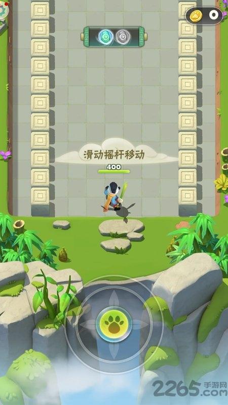 暴走熊猫bt版下载,闯关游戏,枪战游戏,暴走熊猫