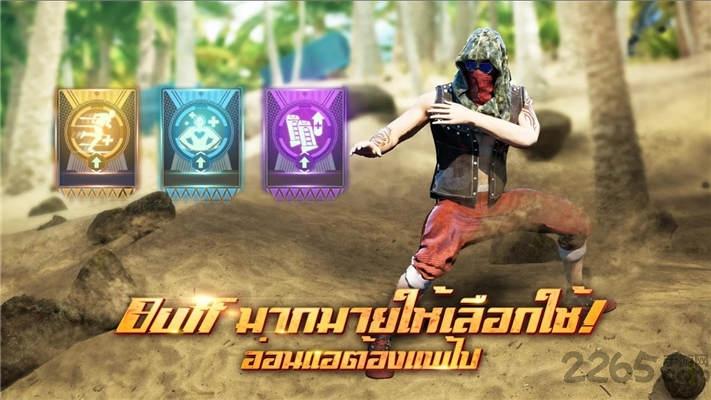 u92最后一战官方版下载,u92最后一战,射击手游,联机手游