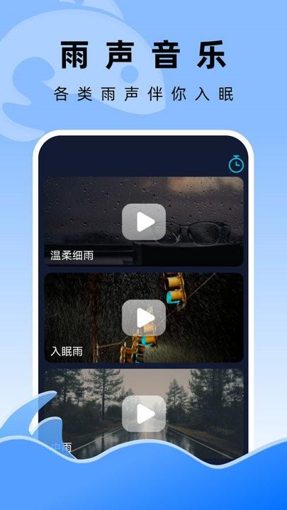 飞鱼文件管家app手机版下载,飞鱼文件管家,工具app
